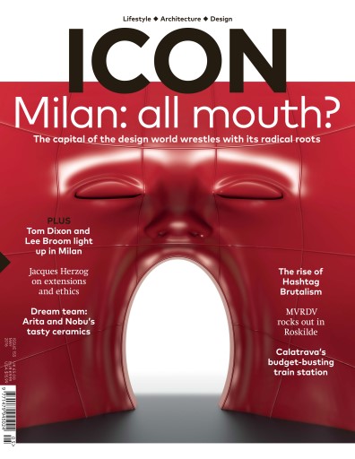 Icon issue 
