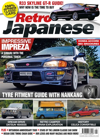 Spring 2018 issue Spring 2018