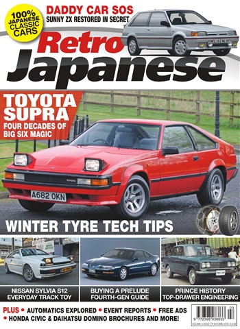 Autumn 2018 issue Autumn 2018