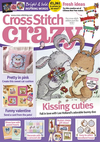 February 2019 issue February 2019