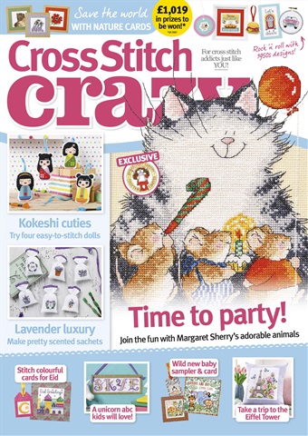 May 2020 issue May 2020