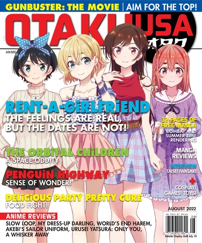August 2022 issue August 2022