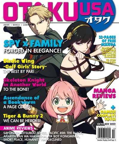 October 2022 issue October 2022