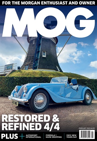 125 issue 125