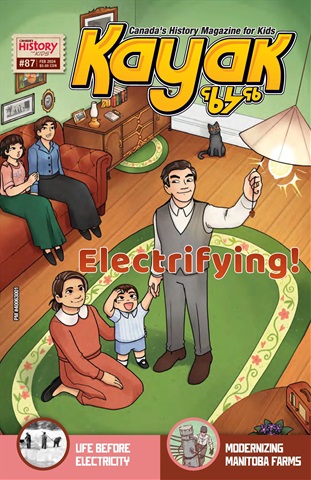 February 2024 issue February 2024