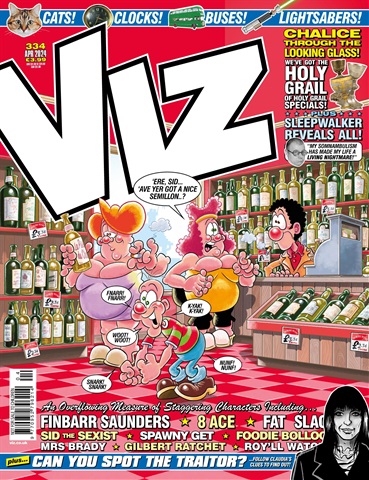 April 2024 issue April 2024