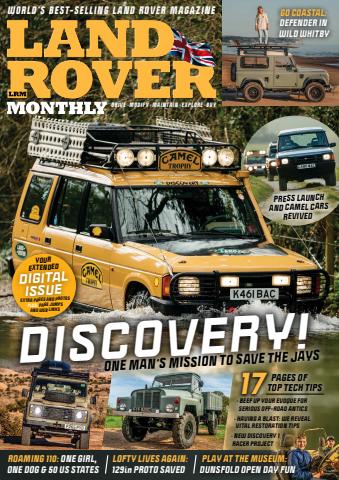 July 2024 issue July 2024