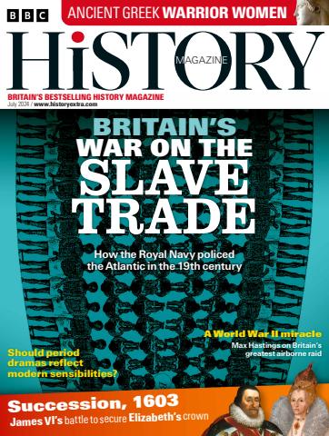 July 2024 issue July 2024