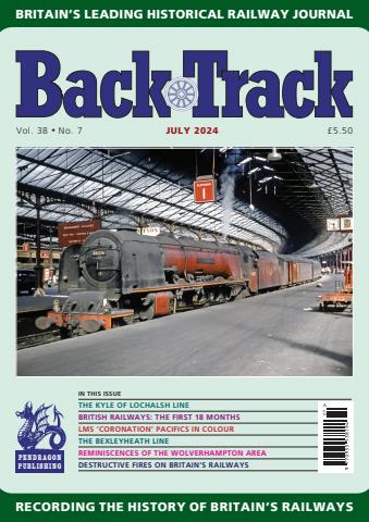 July 2024 issue July 2024