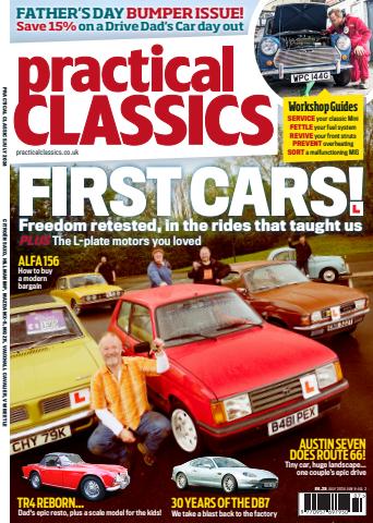 July 2024 issue July 2024