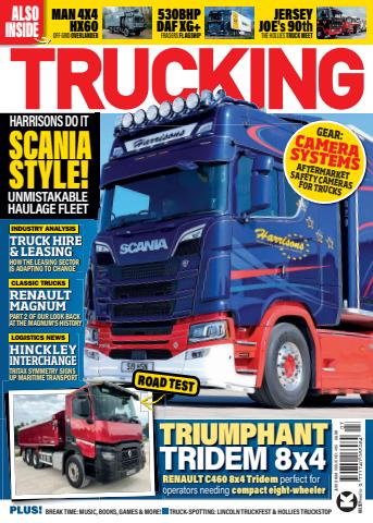 Jul-24 issue Jul-24