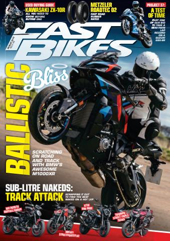 August 2024 issue August 2024