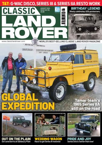 August 2024 issue August 2024