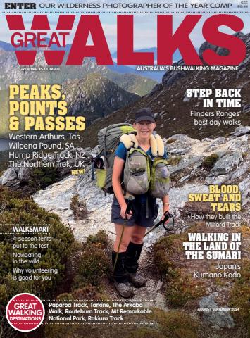 Aug-Sep 2024 issue Aug-Sep 2024