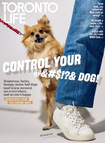 August 2024 issue August 2024