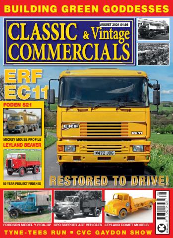 Aug-24 issue Aug-24