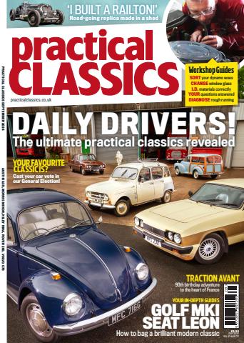 September 2024 issue September 2024
