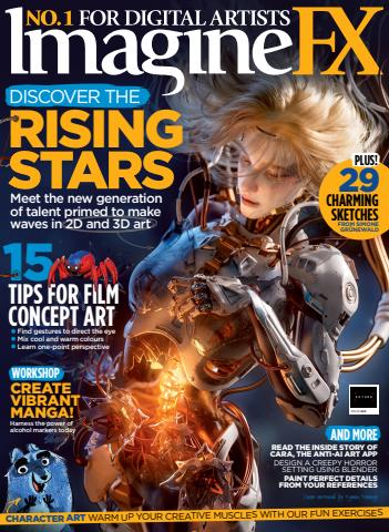 December 2024 issue December 2024