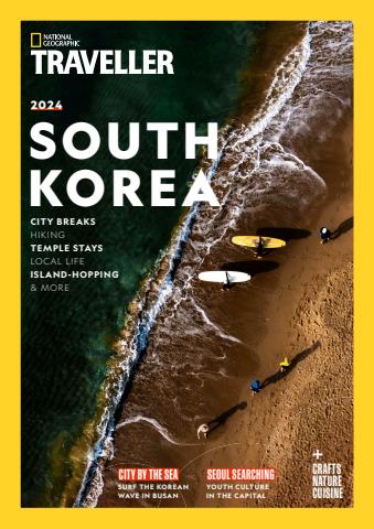 South Korea 2024 issue South Korea 2024