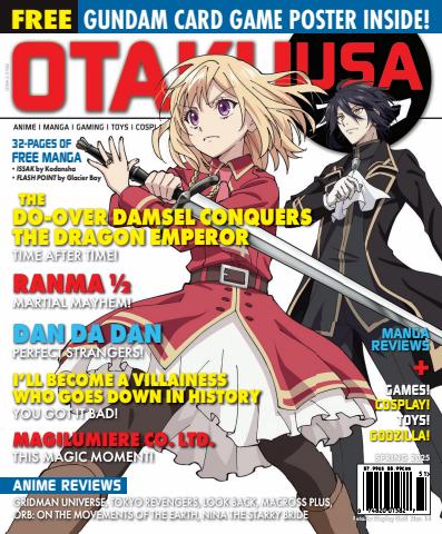 Otaku issue Winter 2024