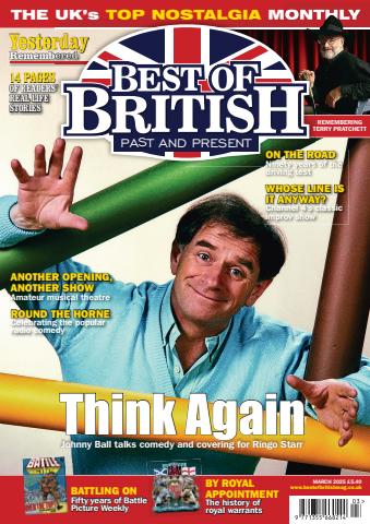March 2025 issue March 2025