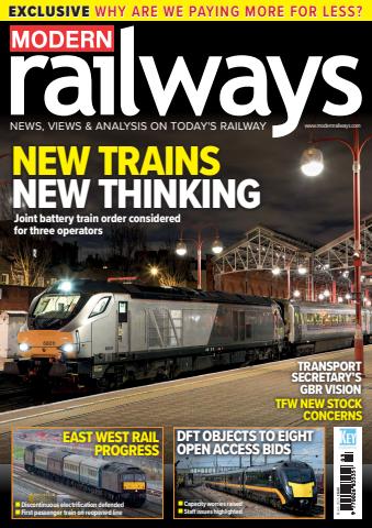 March 2025 issue March 2025