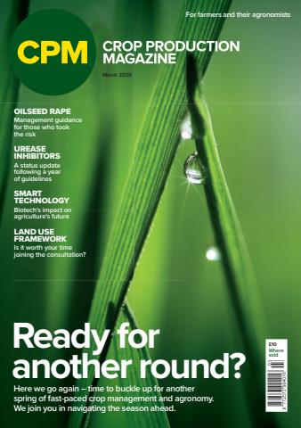 March 2025 issue March 2025