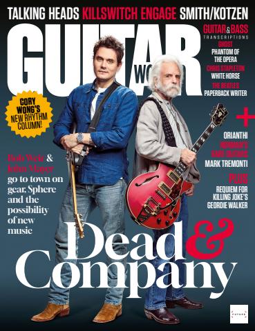 May 2025 issue May 2025