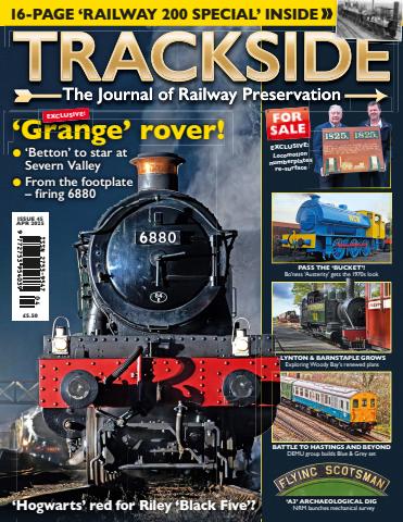 April 2025 issue April 2025