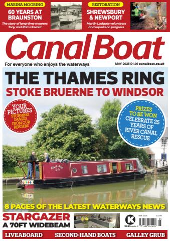 May-25 issue May-25