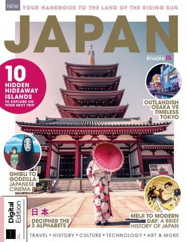 Book of Japan Fifth Edition issue Book of Japan Fifth Edition