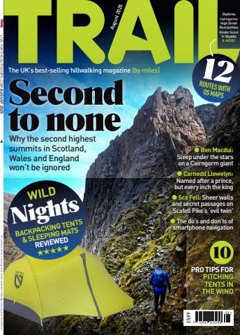Trail issue Aug-25