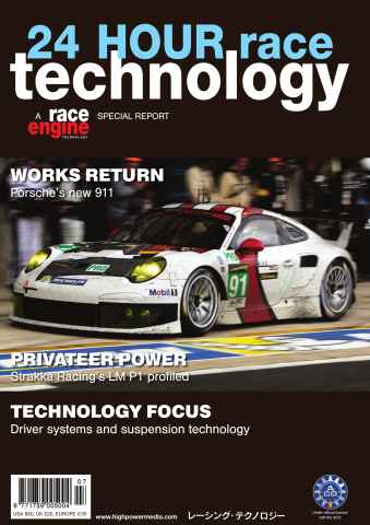 Volume 7 - July 2013 issue Volume 7 - July 2013